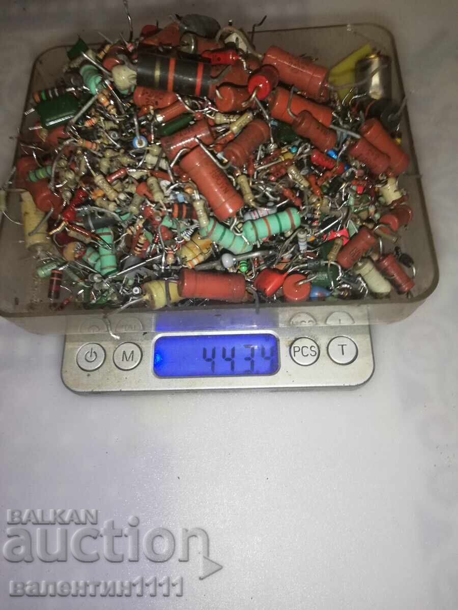 Deșeuri electronice - 5