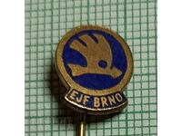 Badge - Car Skoda SKODA