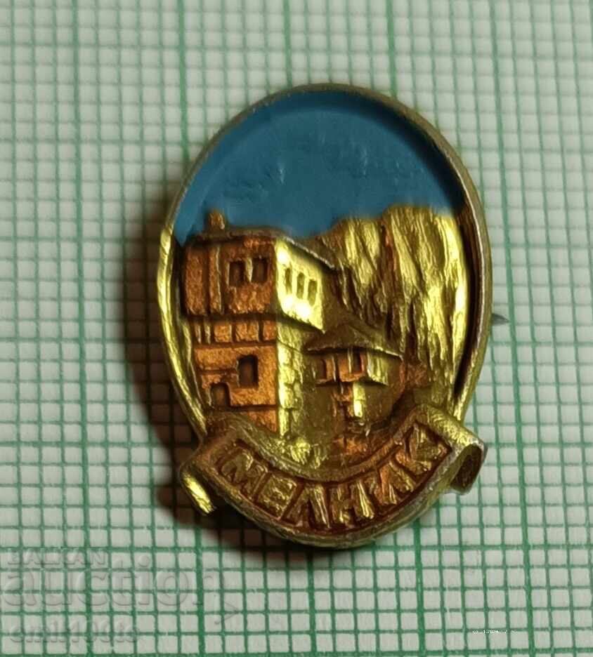 Insigna - Miller Insigna - Miller