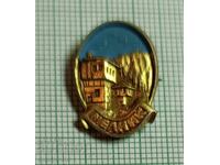 Значка- Мелник