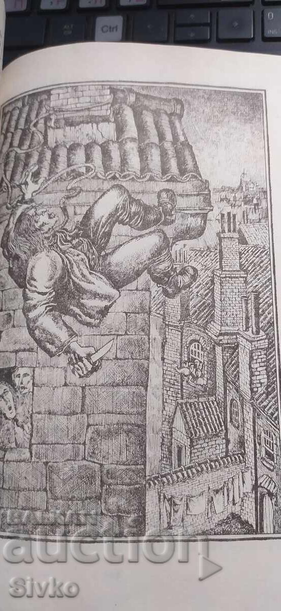 Οι περιπέτειες του Όλιβερ Τουίστ, Τσαρλς Ντίκενς, εικονογραφήσεις με τιμή € 0.01 | 0.02 BGN Οι περιπέτειες του Όλιβερ Τουίστ, Τσαρλς Ντίκενς, εικονογραφήσεις με τιμή € 0.01 | 0.02 BGN