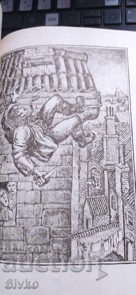 Παράδοση Οι περιπέτειες του Όλιβερ Τουίστ, Τσαρλς Ντίκενς, εικονογραφήσεις Παράδοση Οι περιπέτειες του Όλιβερ Τουίστ, Τσαρλς Ντίκενς, εικονογραφήσεις