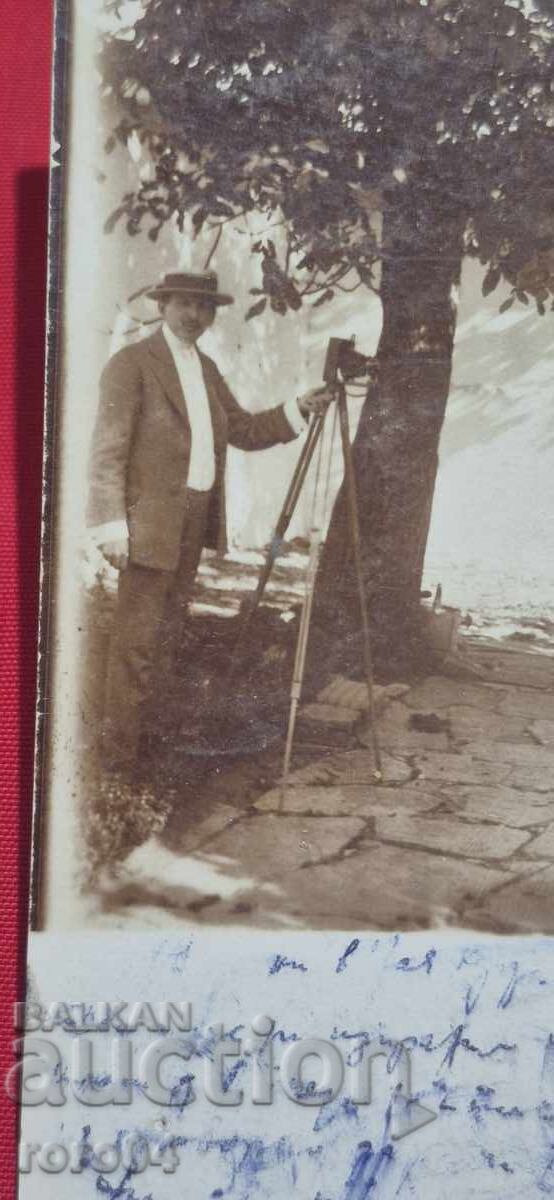 ΠΑΛΙΑ ΒΟΥΛΓΑΡΙΚΗ ΚΑΡΤΑ με τιμή € 18.99 | 37.14 BGN