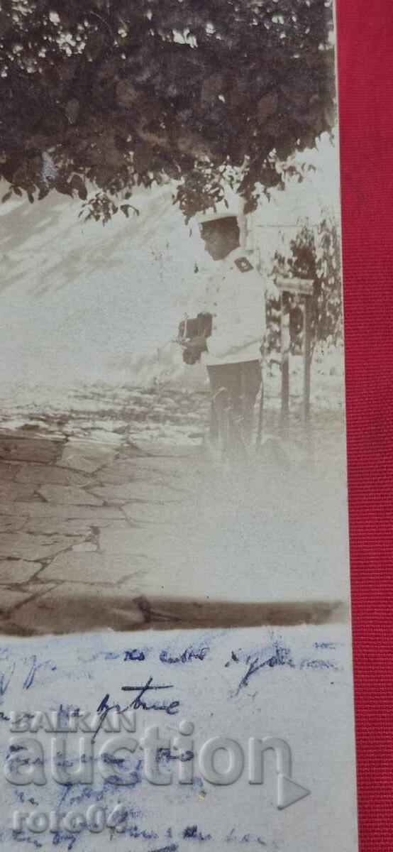 Аукцион СТАРА БЪЛГАРСКА ПОЩЕНСКА КАРТИЧКА Аукцион СТАРА БЪЛГАРСКА ПОЩЕНСКА КАРТИЧКА