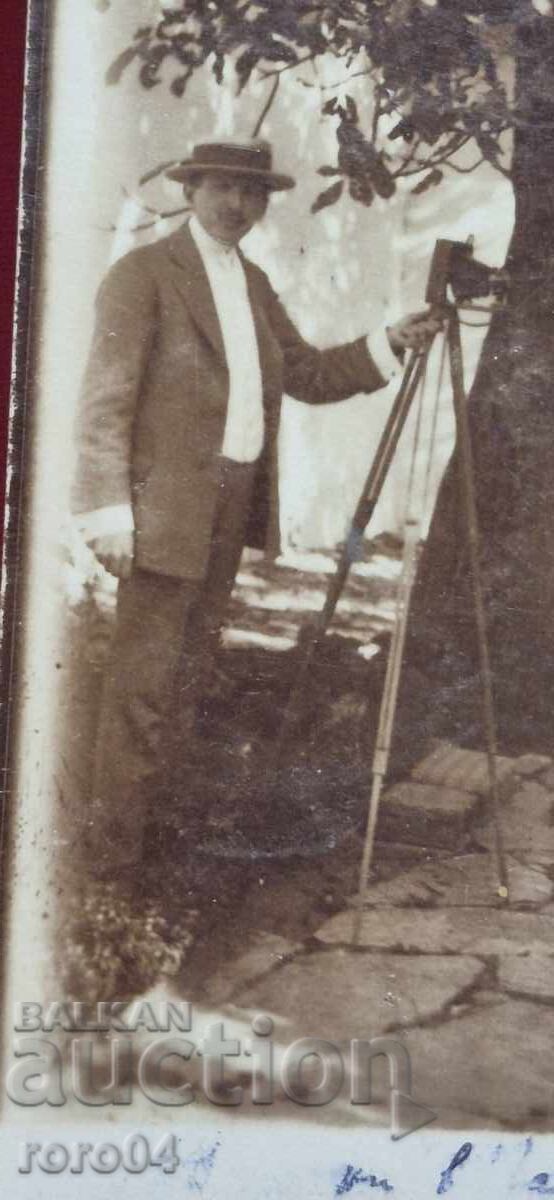 СТАРА БЪЛГАРСКА ПОЩЕНСКА КАРТИЧКА - 5 СТАРА БЪЛГАРСКА ПОЩЕНСКА КАРТИЧКА - 5