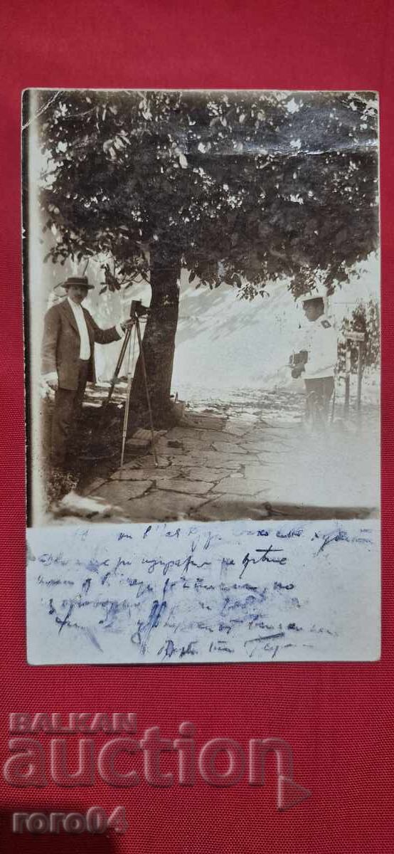 СТАРА БЪЛГАРСКА ПОЩЕНСКА КАРТИЧКА СТАРА БЪЛГАРСКА ПОЩЕНСКА КАРТИЧКА