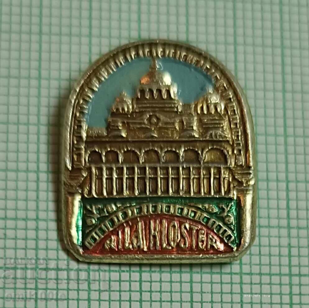 Insigna - Manastirea Rila cu preț € 0.50 | 0.98 BGN