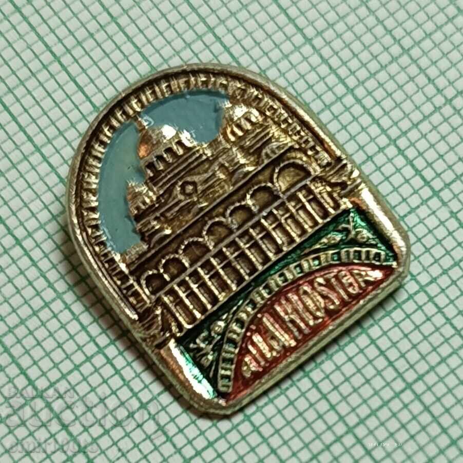 Licitație Insigna - Manastirea Rila