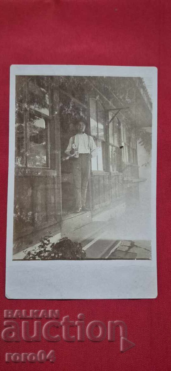 OLD BULGARIAN POSTCARD