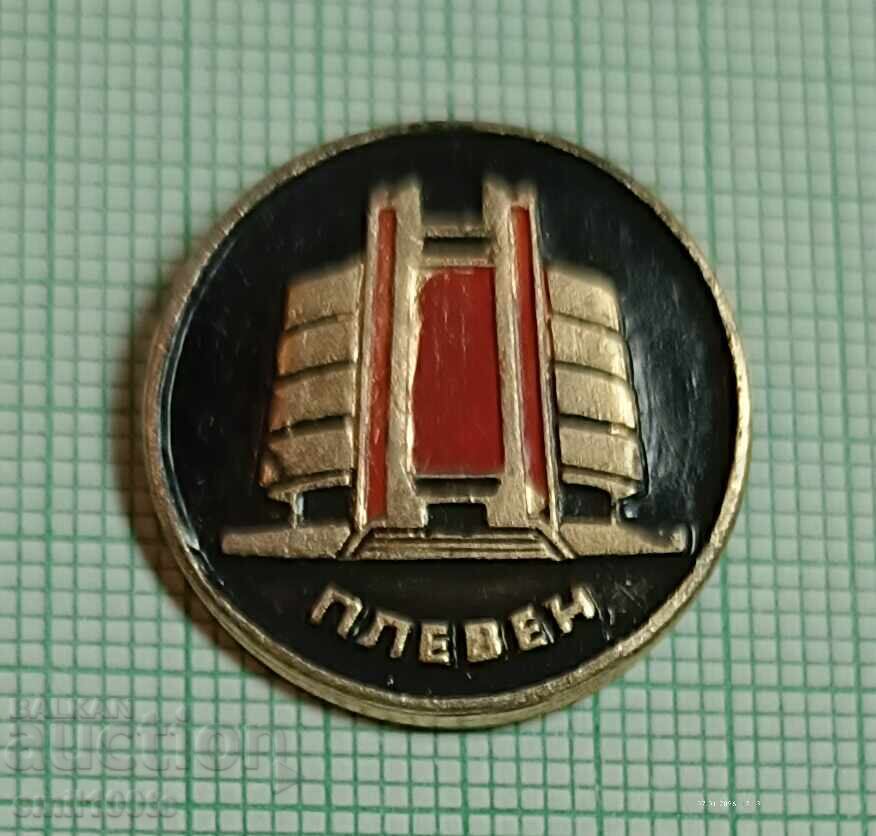 Badge - Panorama Pleven Epic 1877 Pleven Badge - Panorama Pleven Epic 1877 Pleven