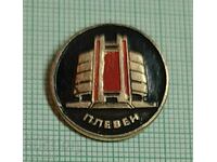 Badge - Panorama Pleven Epic 1877 Pleven