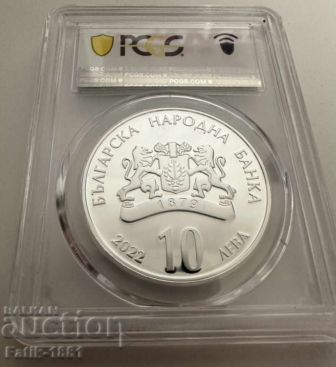 Δημοπρασία 10 Λεβα 2022 PCGS PR69DCAM Γκότσε Ντέλτσεφ