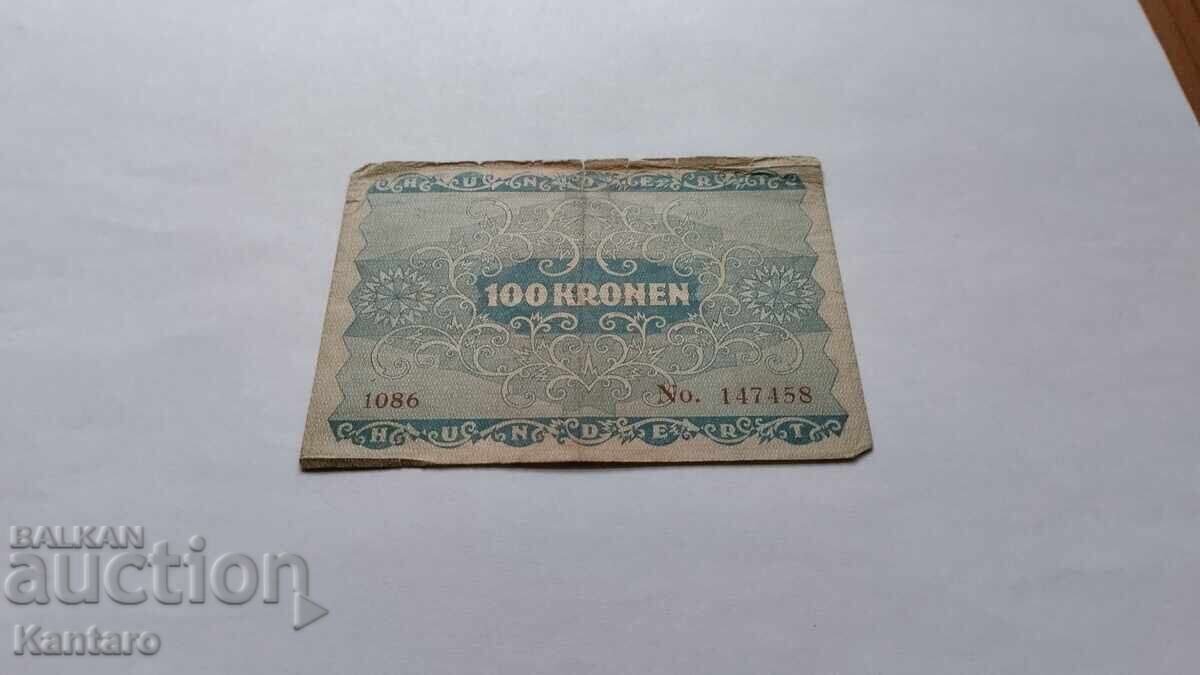 Bancnota - AUSTRIA-UNGARIA - 100 coroane - 1922 cu preț € 1.00 | 1.96 BGN Bancnota - AUSTRIA-UNGARIA - 100 coroane - 1922 cu preț € 1.00 | 1.96 BGN