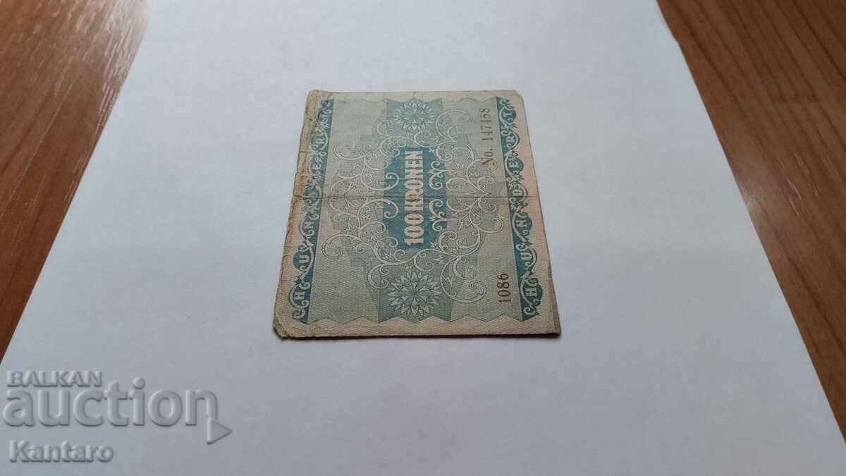 Licitație Bancnota - AUSTRIA-UNGARIA - 100 coroane - 1922 Licitație Bancnota - AUSTRIA-UNGARIA - 100 coroane - 1922