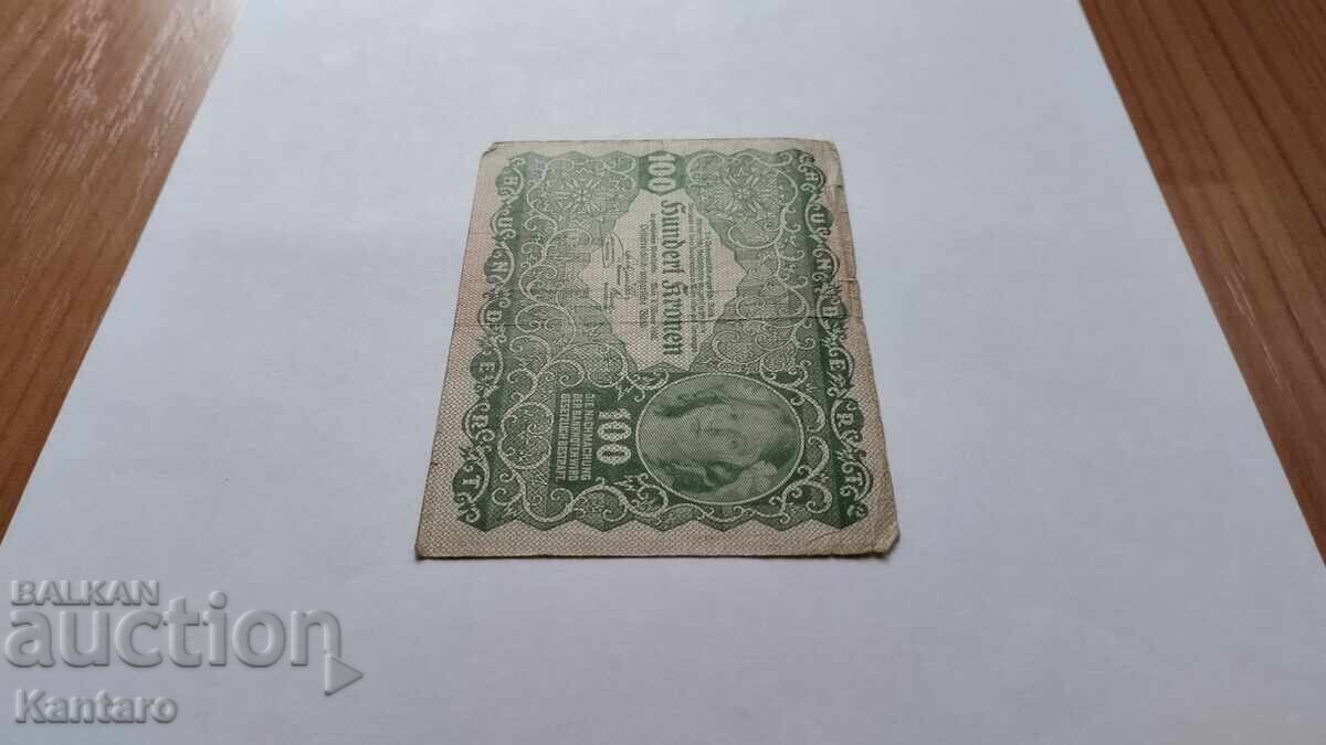 Bancnota - AUSTRIA-UNGARIA - 100 coroane - 1922 - 6 Bancnota - AUSTRIA-UNGARIA - 100 coroane - 1922 - 6