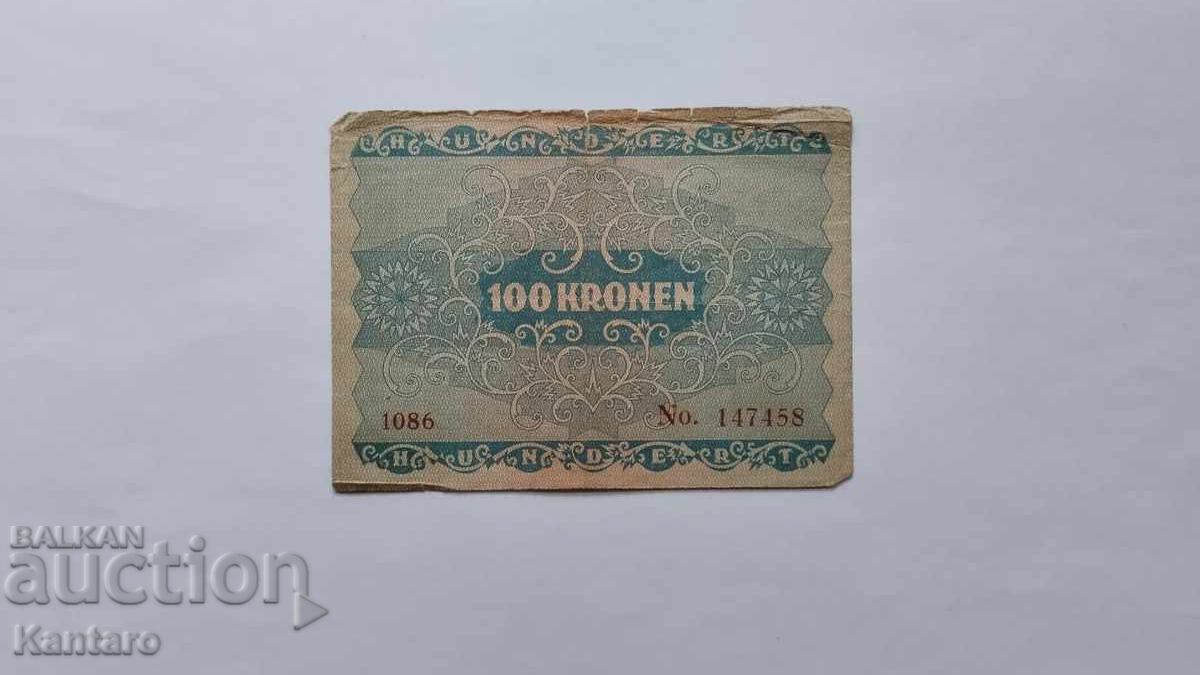 Bancnota - AUSTRIA-UNGARIA - 100 coroane - 1922 Bancnota - AUSTRIA-UNGARIA - 100 coroane - 1922