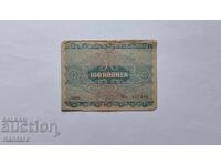 Bancnota - AUSTRIA-UNGARIA - 100 coroane - 1922