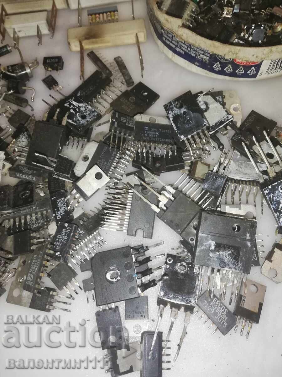 Licitație Deșeuri electronice