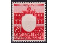 Germania - 2 Reichswehr pe Polonia - 3 ani NSDAP în GG - relief, MNH