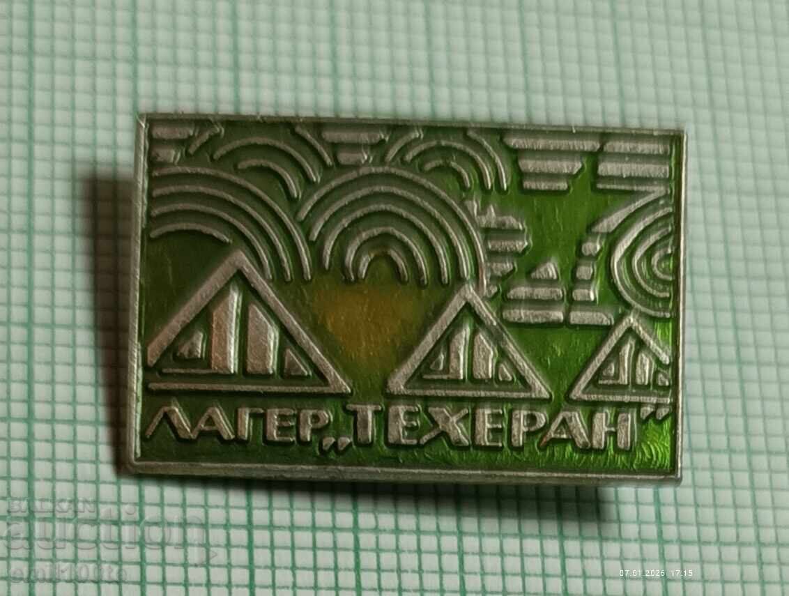 Σήμα - Τεχεράνη Batak Camp