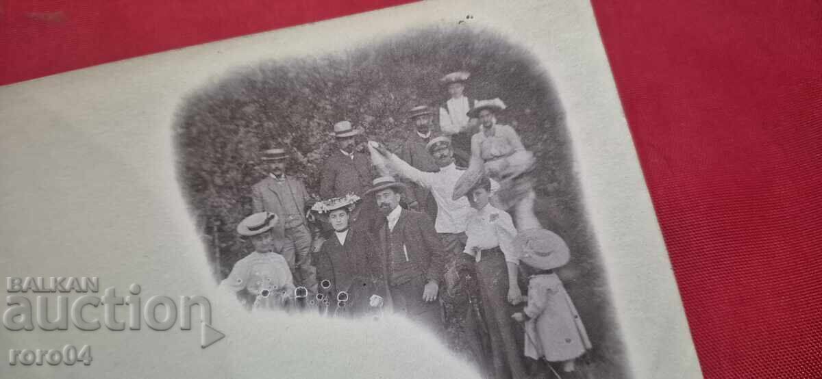 OLD BULGARIAN POSTCARD with price € 12.99 | 25.41 BGN
