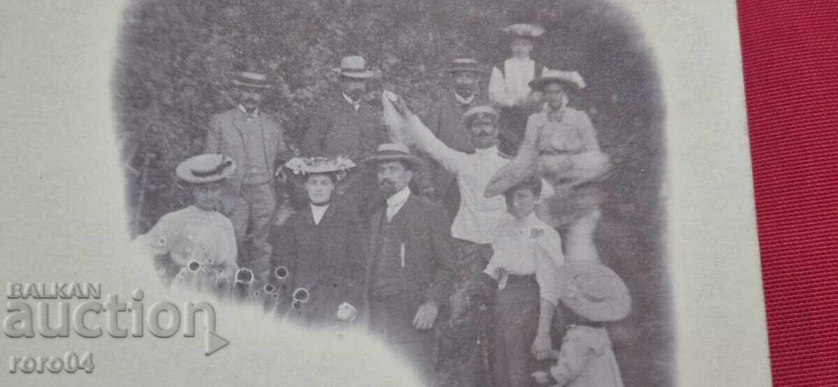 Auction  OLD BULGARIAN POSTCARD