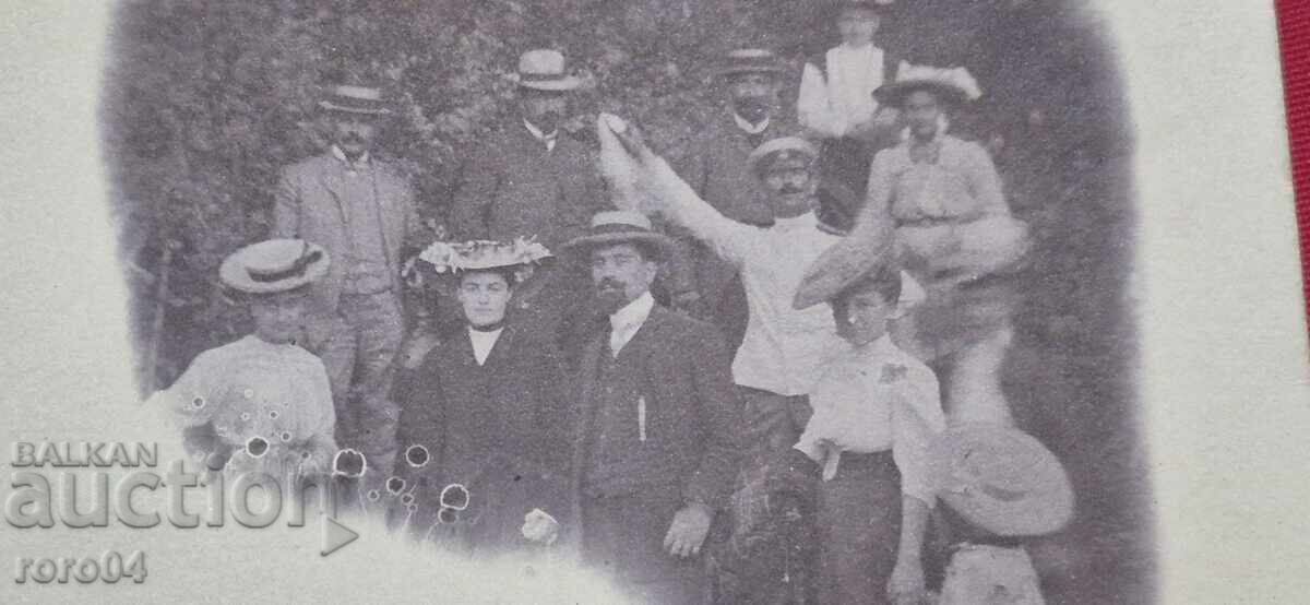 Delivery of OLD BULGARIAN POSTCARD