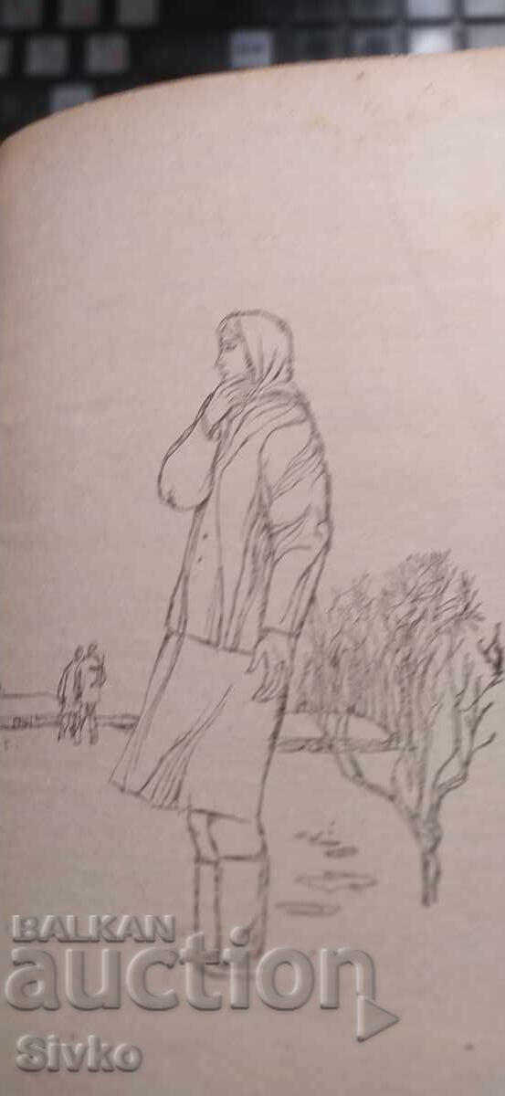 Livrarea Drumul spre Rübetsal, Irina Guro, ilustrații Livrarea Drumul spre Rübetsal, Irina Guro, ilustrații