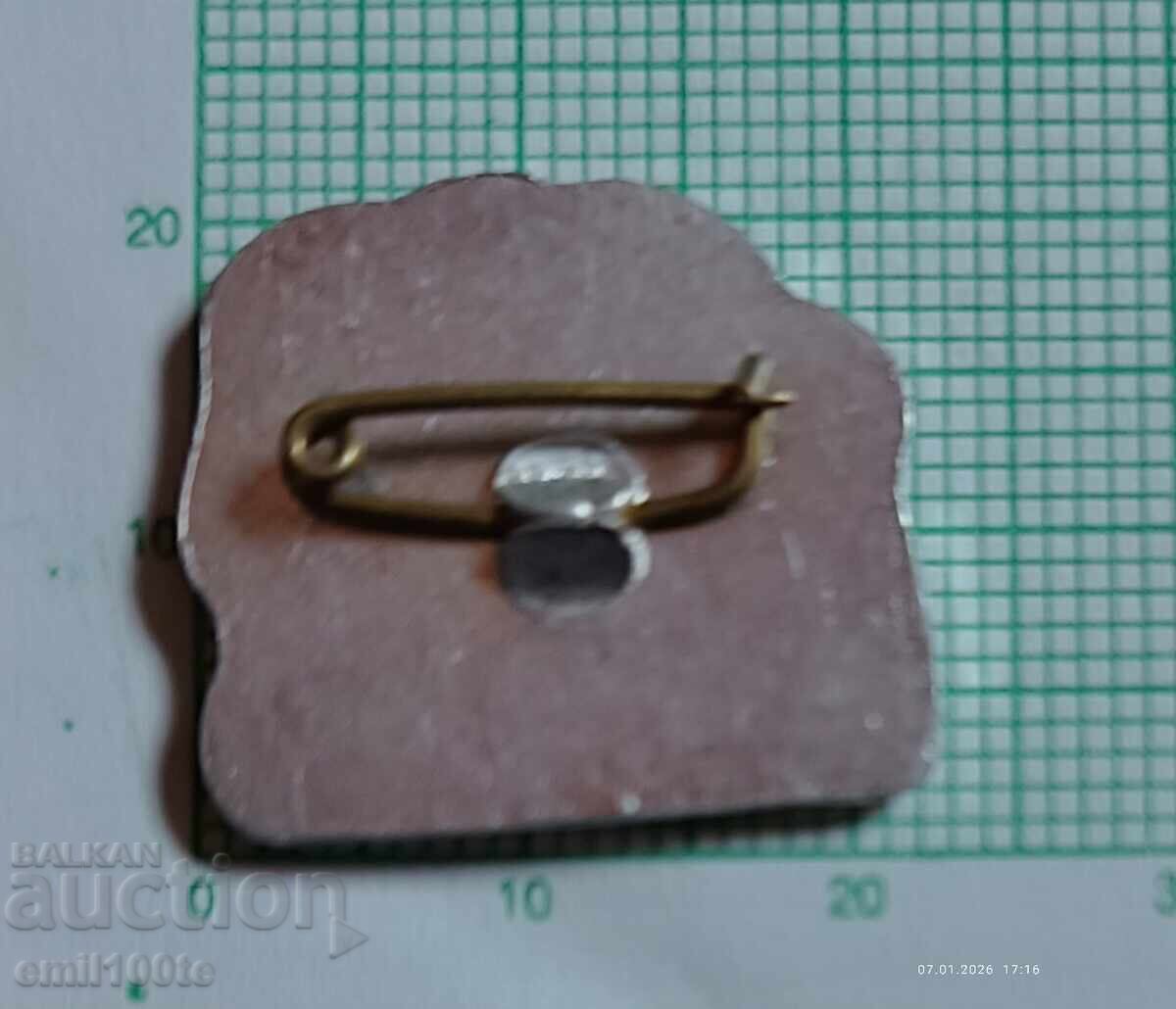 Παράδοση Σήμα - Ούγγρος ιππέας Παράδοση Σήμα - Ούγγρος ιππέας