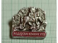 Σήμα - Ούγγρος ιππέας