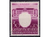 Γερμανία - 2ο Παγκόσμιο Πόλεμο - Επ. Πολωνίας - 3 γρ. NSDAP σε GG - ανάγλυφο, MNH