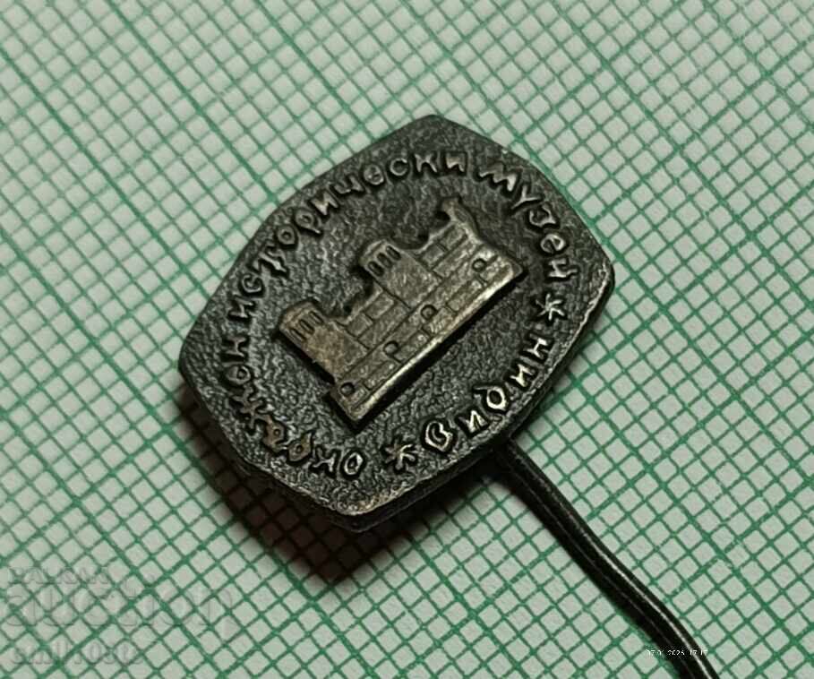 Insigna - Muzeul Regional de Istorie Vidin cu preț € 1.00 | 1.96 BGN