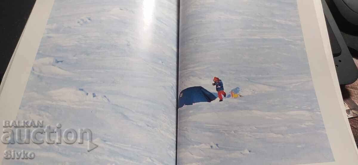 Μόνος στους πόλους, Ζαν-Λουί Ετιέν, πολλές φωτογραφίες - 7 Μόνος στους πόλους, Ζαν-Λουί Ετιέν, πολλές φωτογραφίες - 7