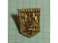 Znachka- Kazanlŭk gerb (in Cyrillic)
**Ecuson - Stema Kazanlak**