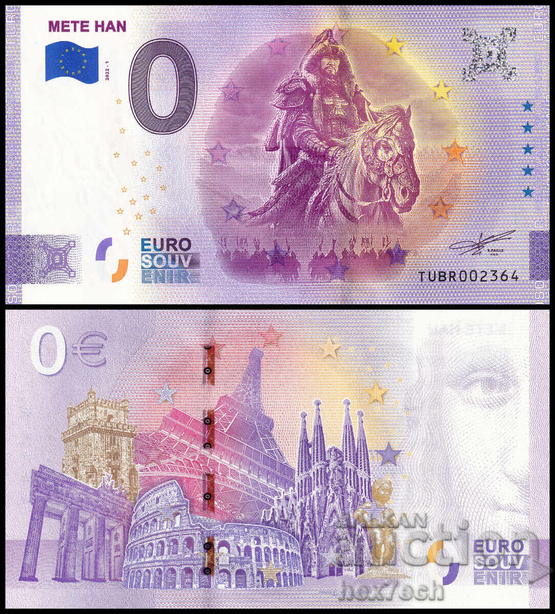 ❤️ ⭐ Турция 2022 0 евро Mete Han UNC нова ⭐ ❤️ ❤️ ⭐ Турция 2022 0 евро Mete Han UNC нова ⭐ ❤️