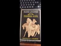 Shining Dawn, Jack London, ilustrații