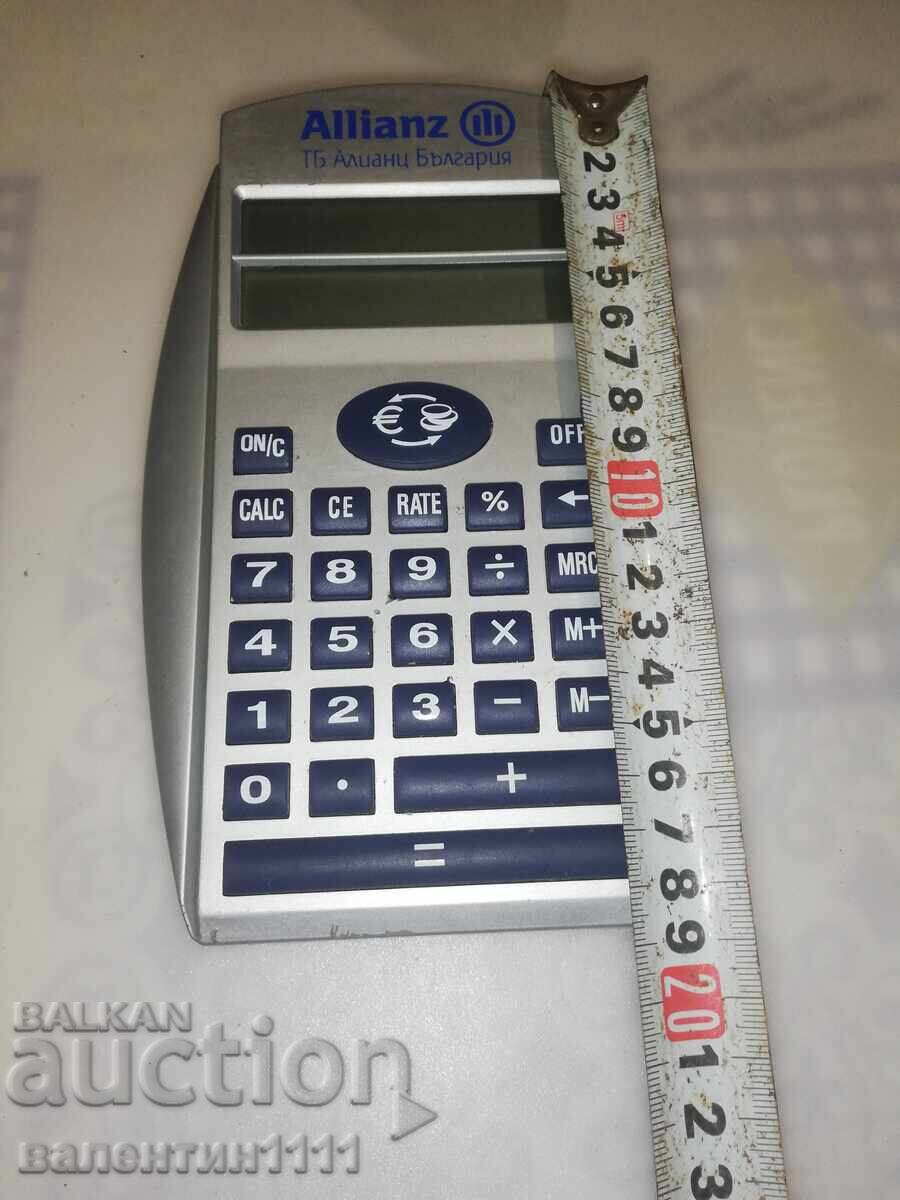 Calculator funcțional cu preț € 0.01 | 0.02 BGN
