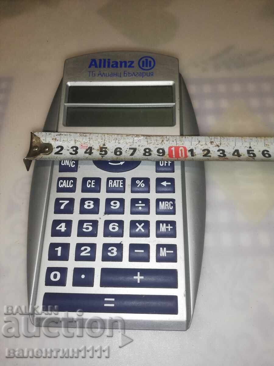 Licitație Calculator funcțional