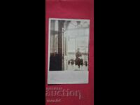 СТАРА БЪЛГАРСКА ПОЩЕНСКА КАРТИЧКА