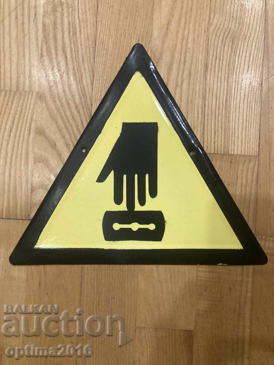 Интересна табела 3