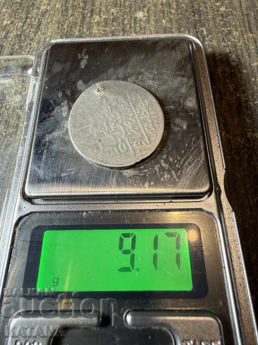 Auction  Mustafa II - Year 1106 - 1/2 Gold (15 Para)