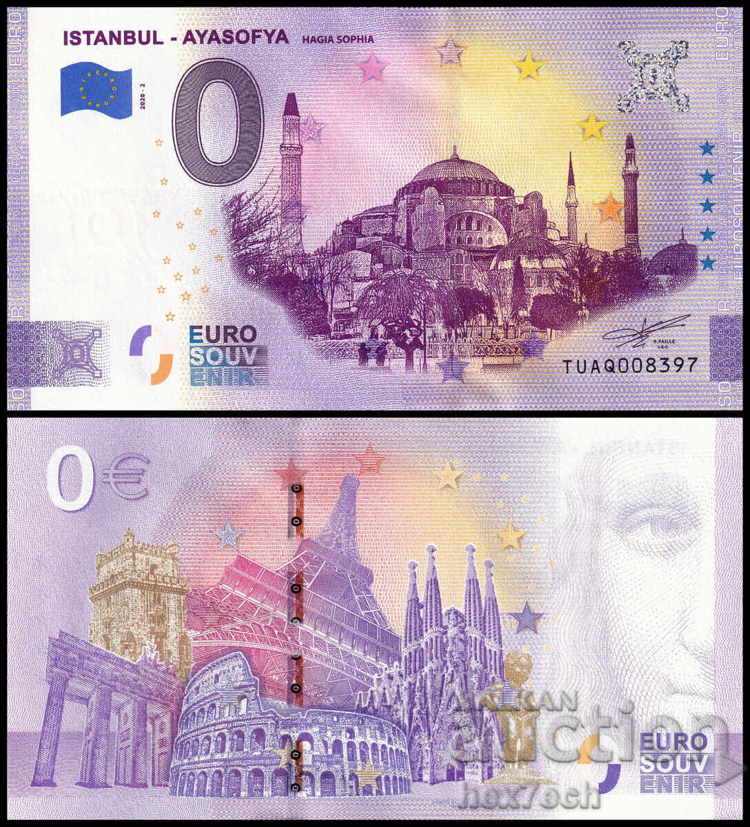 ❤️ ⭐ Turkey 2020 0 Euro Istanbul - Hagia Sophia UNC new ⭐ ❤️ ❤️ ⭐ Turkey 2020 0 Euro Istanbul - Hagia Sophia UNC new ⭐ ❤️