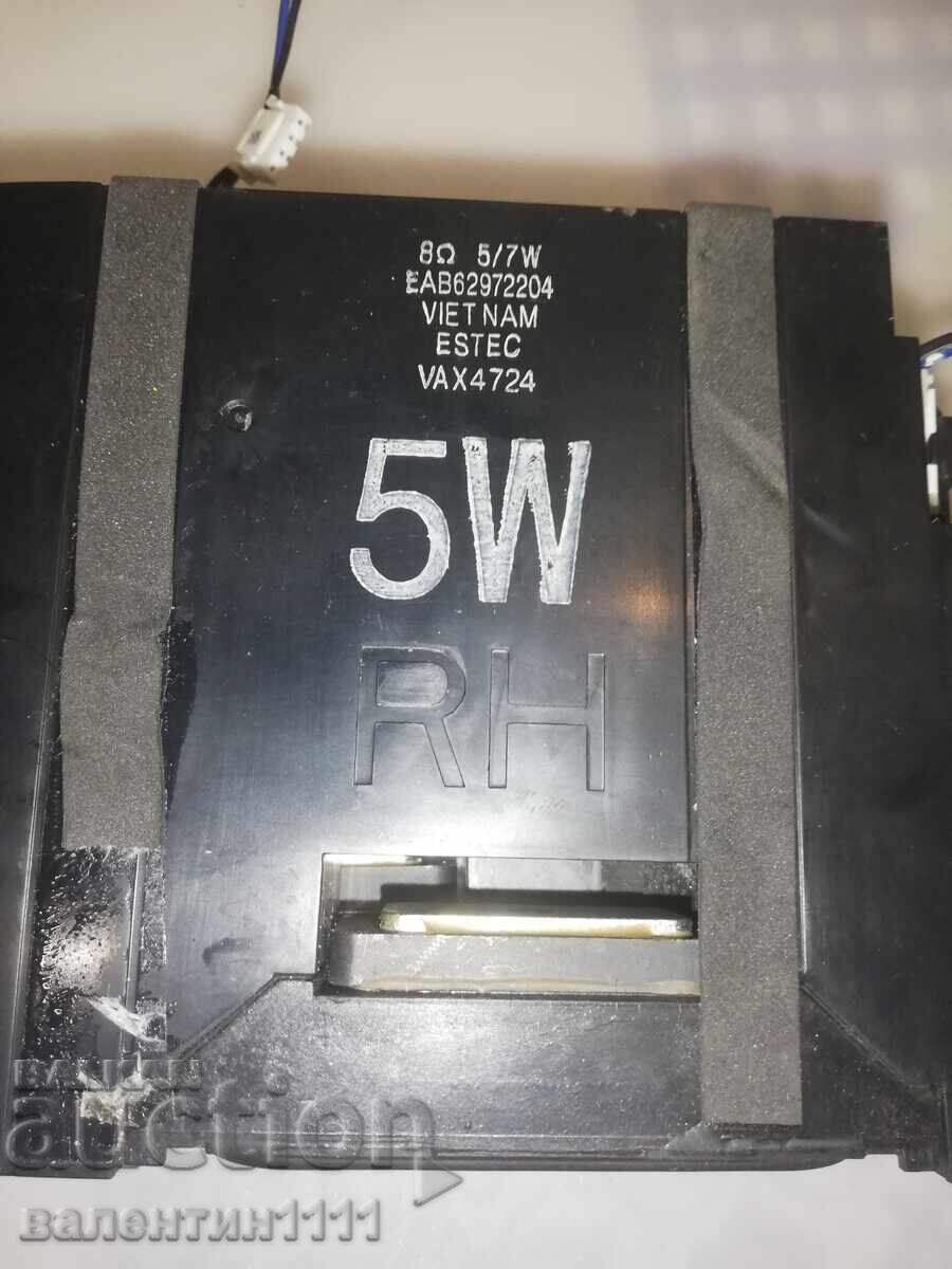 Două difuzoare, sănătoase - 5 Două difuzoare, sănătoase - 5