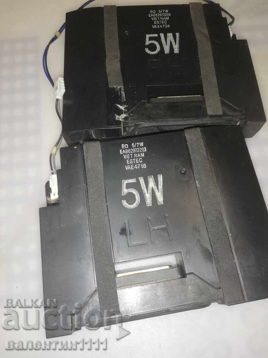 Două difuzoare, sănătoase Două difuzoare, sănătoase