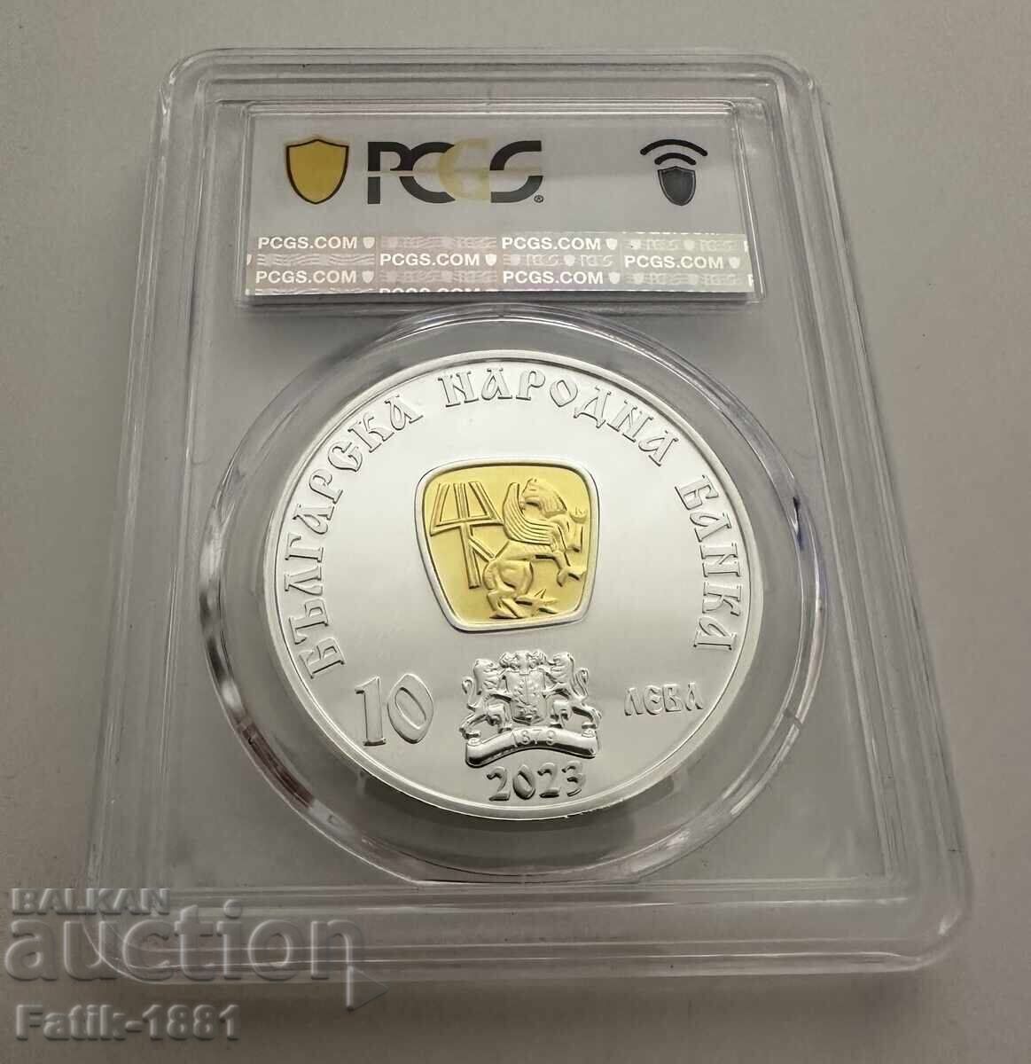 Аукцион 10 лева 2023 PCGS PR68DCAM Цар Михаил Шишман ||| Аукцион 10 лева 2023 PCGS PR68DCAM Цар Михаил Шишман |||