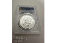 10 leva 2023 PCGS PR68DCAM Țarul Mihail Șișman |||