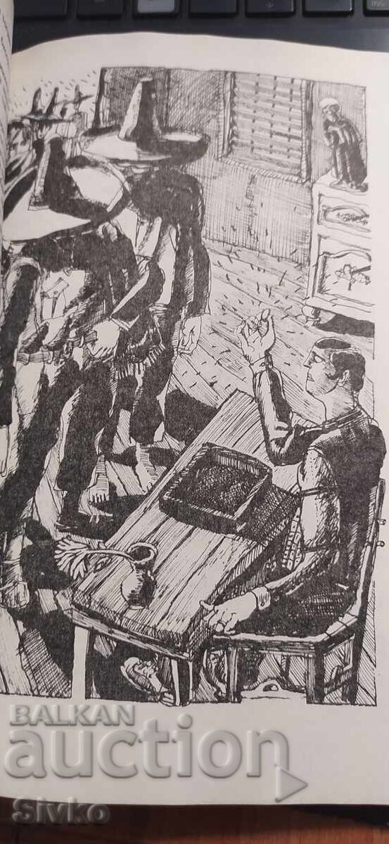 Червеното пони, Джон Стайнбек, много илюстрации - 6