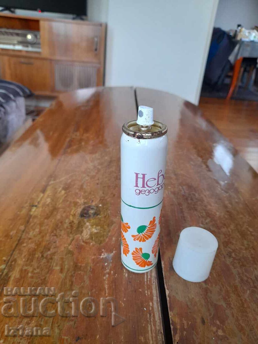 Παράδοση Παλιό αποσμητικό Marigold Παράδοση Παλιό αποσμητικό Marigold