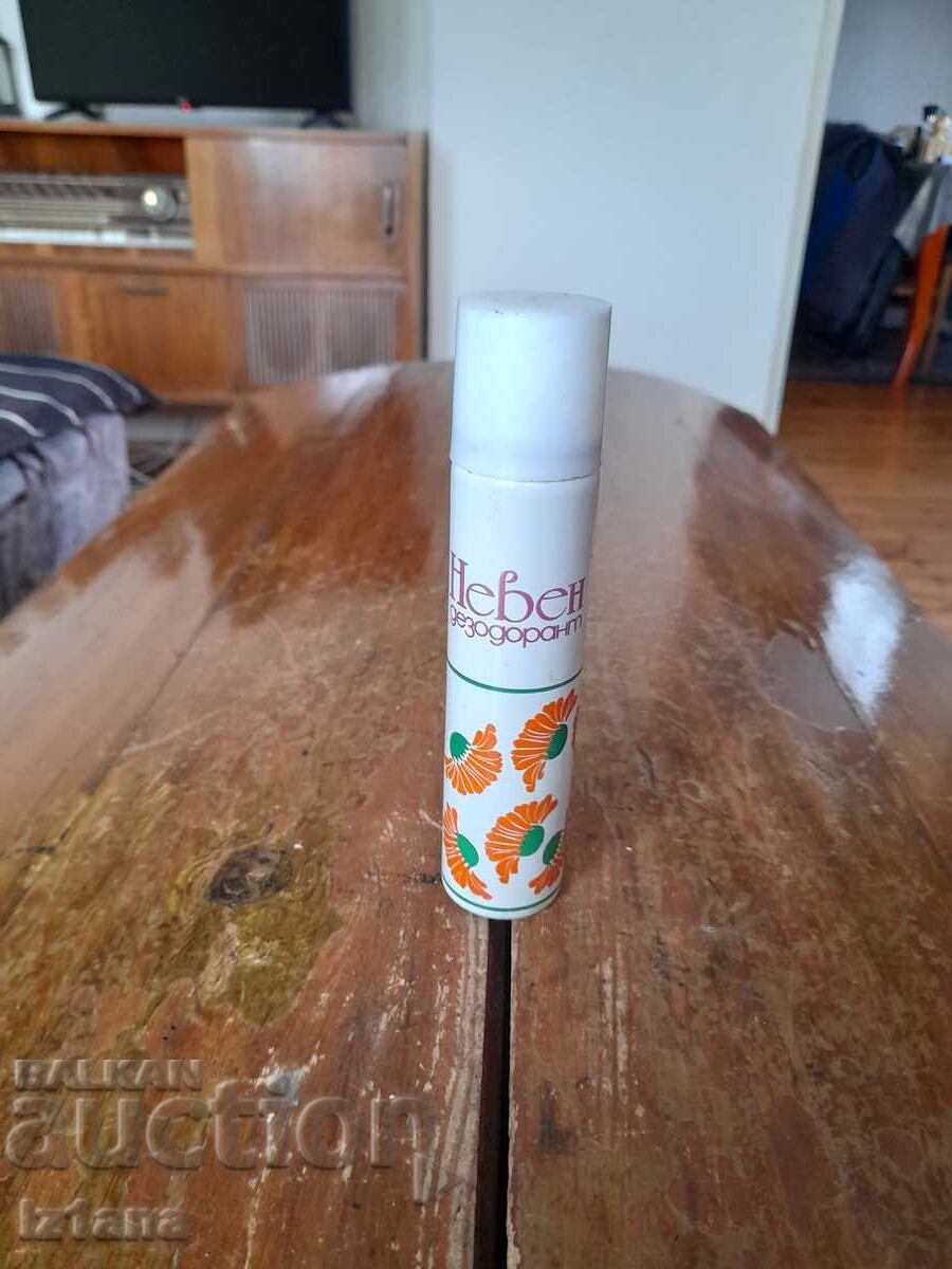 Παλιό αποσμητικό Marigold Παλιό αποσμητικό Marigold