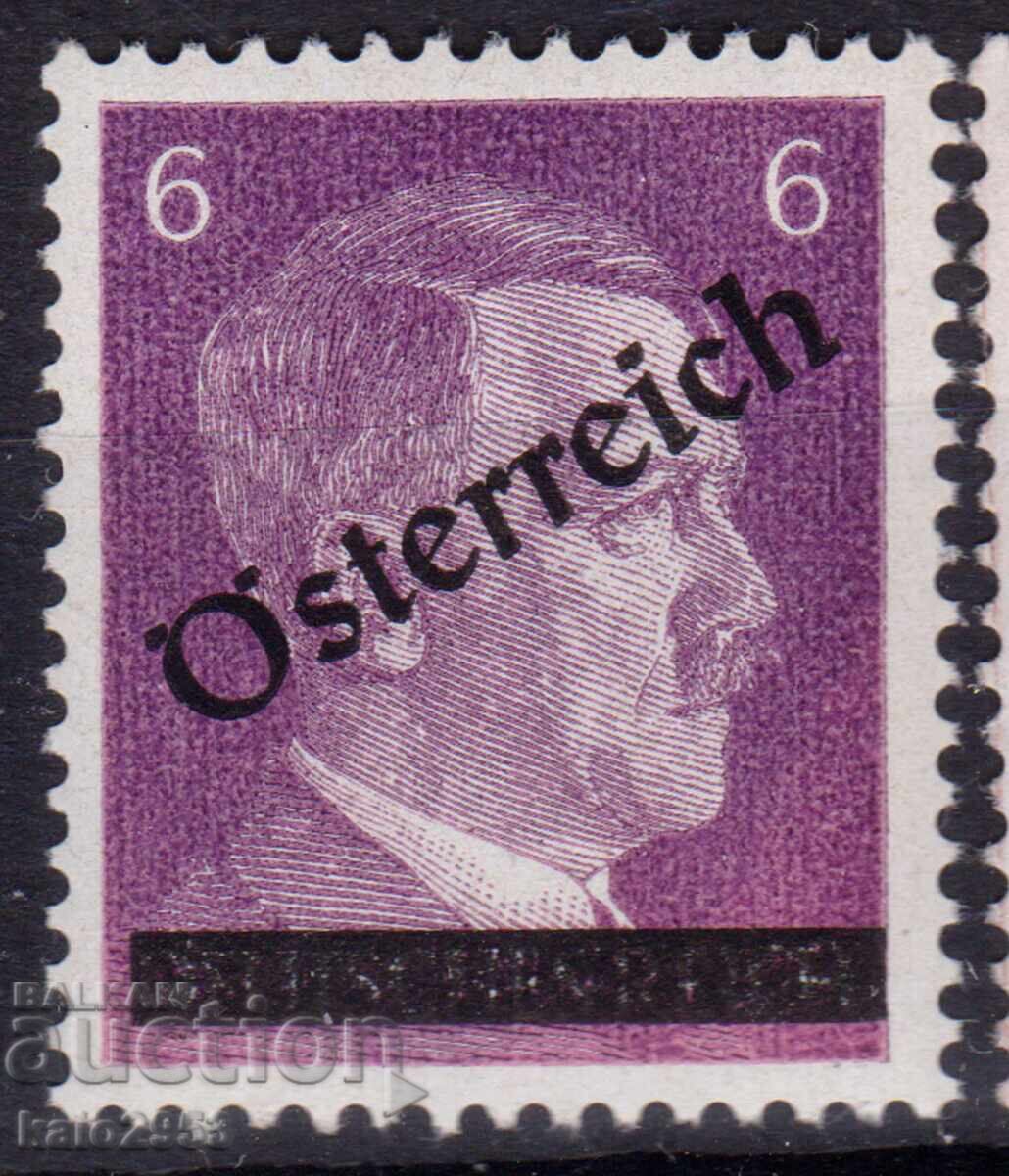 Germany - 2nd Reich - Regular issue with overprint for Austria, MNH